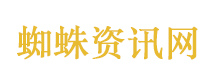 我们的爱
